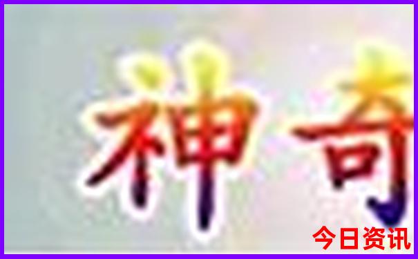 呼伦贝尔旅游攻略必去景点大全