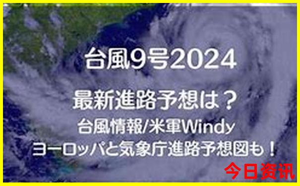 河南省避暑胜地排名