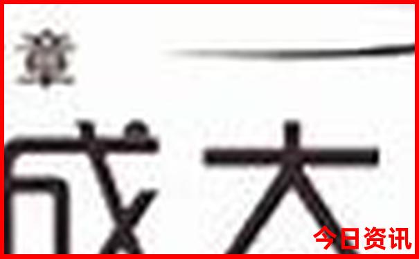 7天自驾游线路推荐
