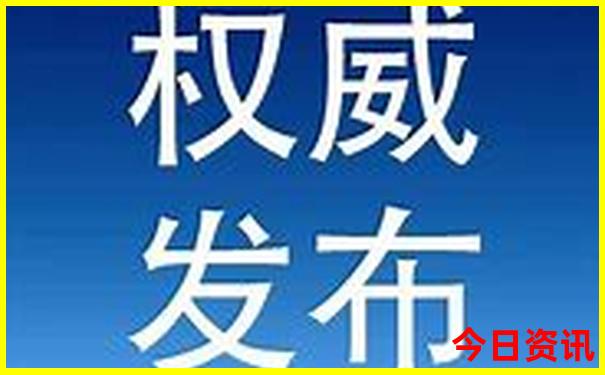成都最佳旅游攻略