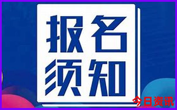 湖南哪里好玩景点排名
