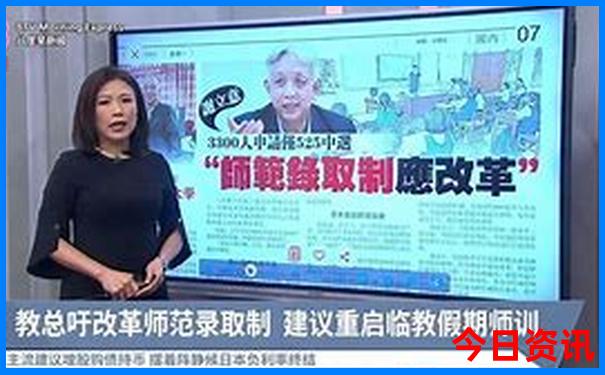 去山东旅游最佳路线攻略