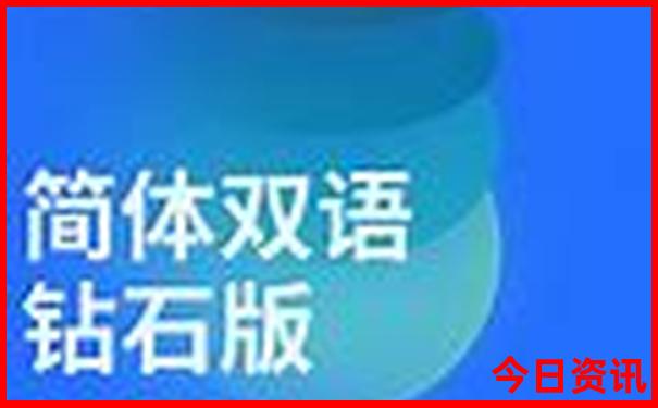 暑假那些地方凉快