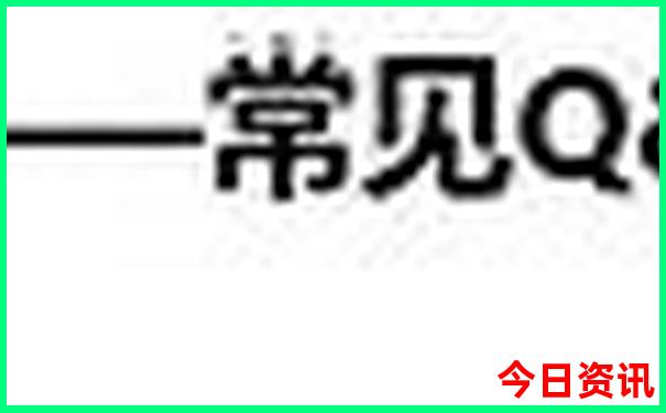 青岛三日游必去景点