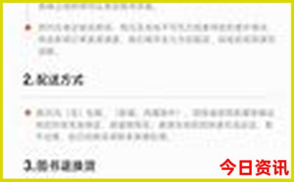 自驾游避暑去哪里好玩