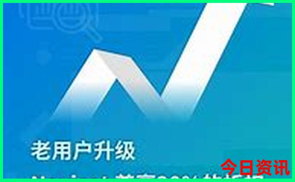 四川旅游攻略路线最佳路线