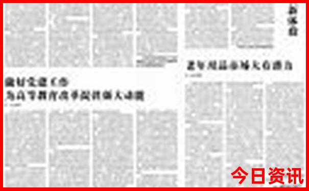 云南五天四晚旅游多少钱