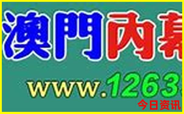 长沙极地海洋馆游玩攻略