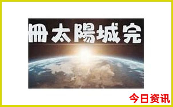 内蒙古的旅游景点有哪些地方