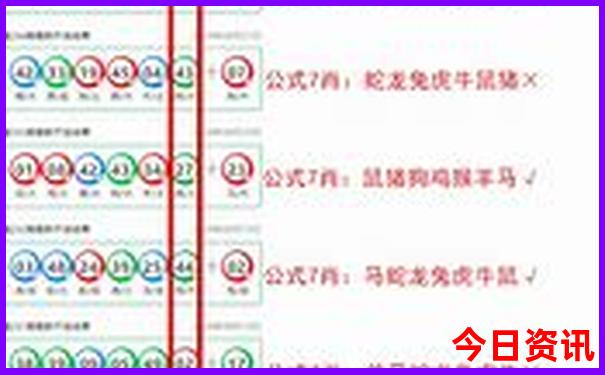 去双月湾旅游攻略