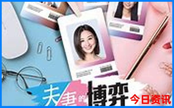 退役军人免费旅游的景点