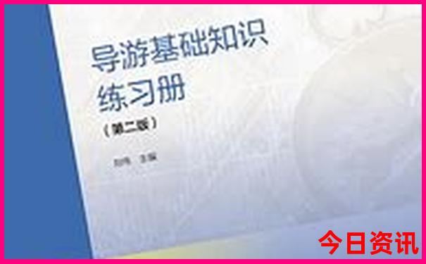 靖边旅游景点大全排名