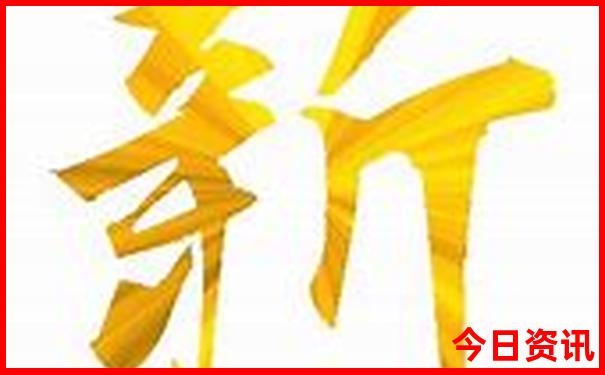 重庆带小朋友去哪里玩比较好