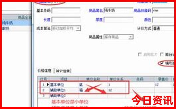 天津赶海去哪里比较好玩