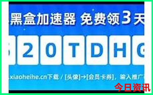 哈尔滨都有什么好玩的地方