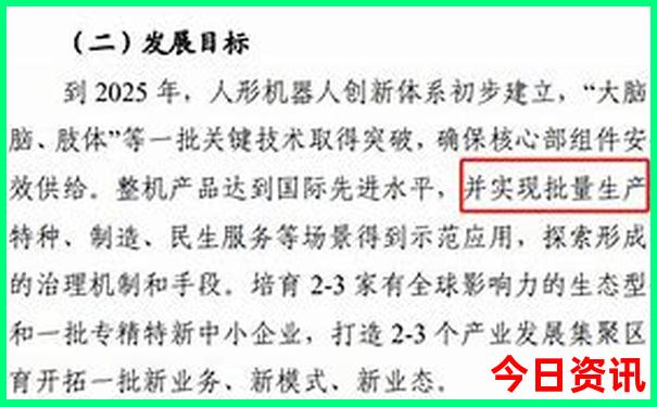 北京的旅游景点有哪些