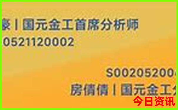 云南6日游最佳线路