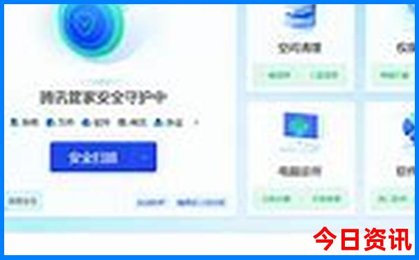 武夷山有哪些好玩的景点