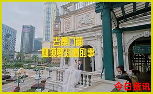 夏天去哈尔滨玩什么