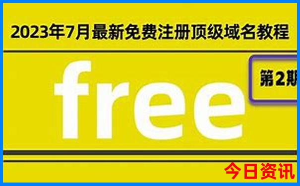 西安爬山推荐景点