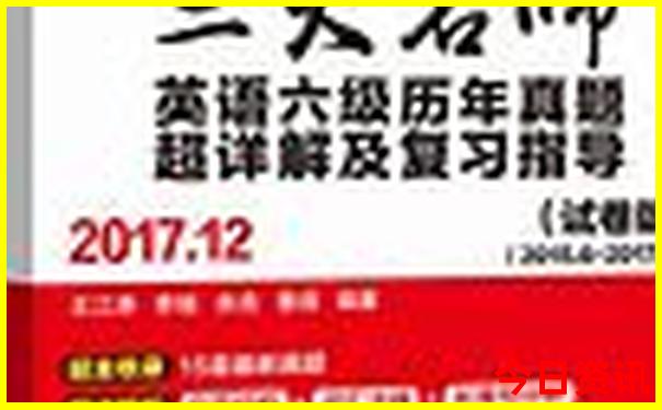南京的著名旅游景点