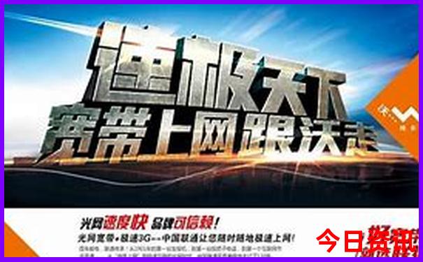 昆明市内旅游景点排名前十