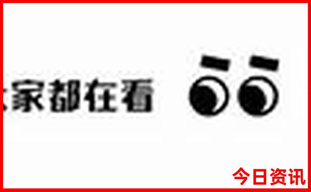 浙江哪里好玩景点排名 前十名
