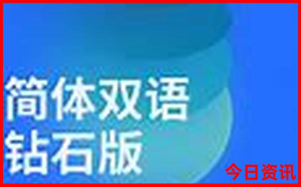 汕头市南澳岛旅游攻略一日游