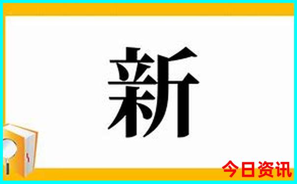 陕西十大景区排名