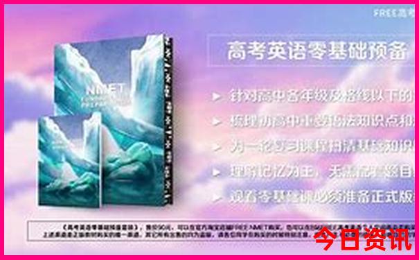 四天三晚西安旅游攻略