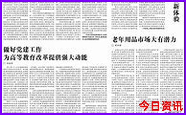 二十个贵州最美景区介绍