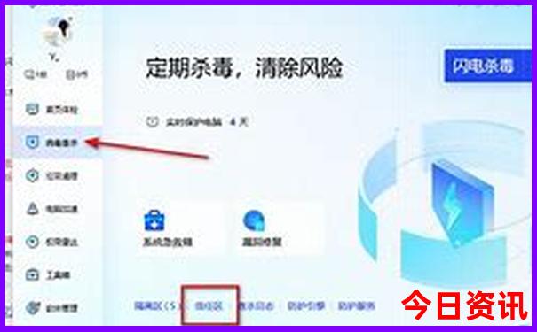 想出去旅游怎么报个旅游团