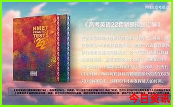 武汉市内景点排行榜前十名