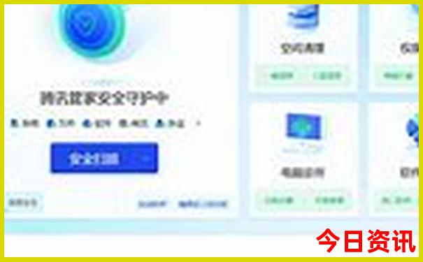 全国排名前十名的县城
