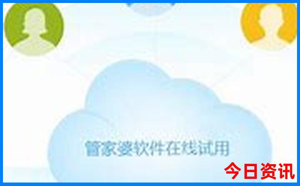 适合三天的旅游景点