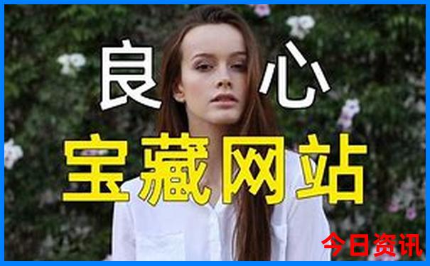 49香港开开奖大全