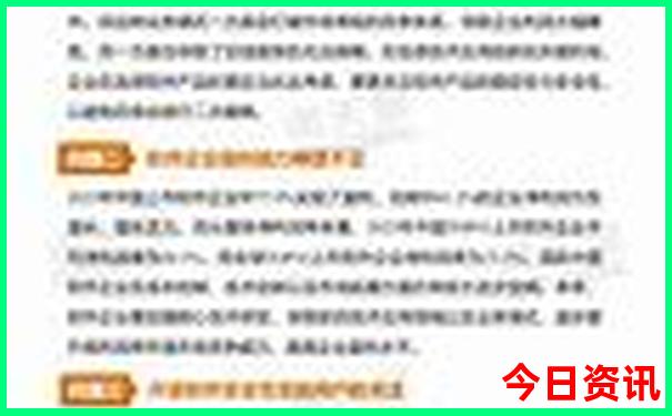 少林寺周边旅游景点推荐