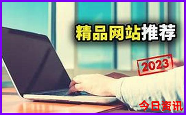 如皋市有什么好玩的地方旅游景点