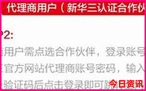八月适合去哪个城市旅游