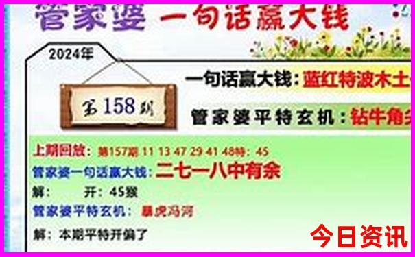 重庆市十大名胜古迹