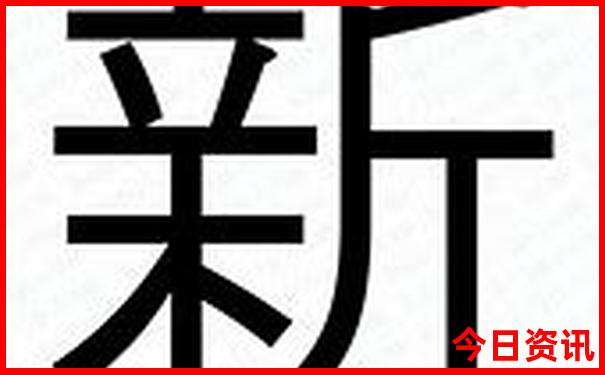 澳门2天一夜旅游攻略
