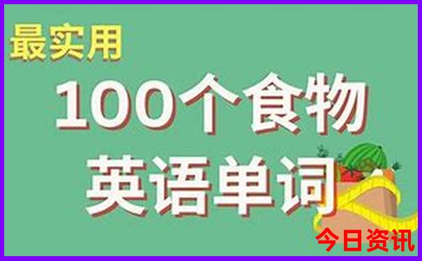 宝泉旅游攻略及景点