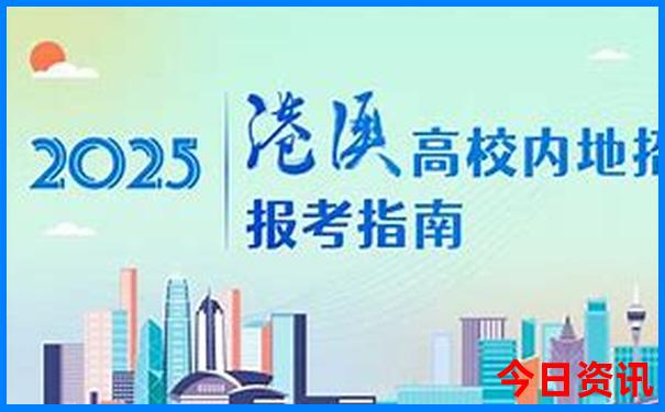 北京什么地方凉快