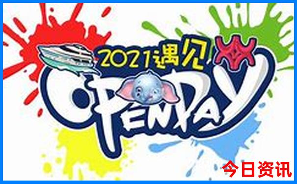 安徽淮北一日游必去景点