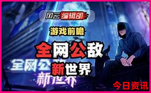 hpv排行榜前十名