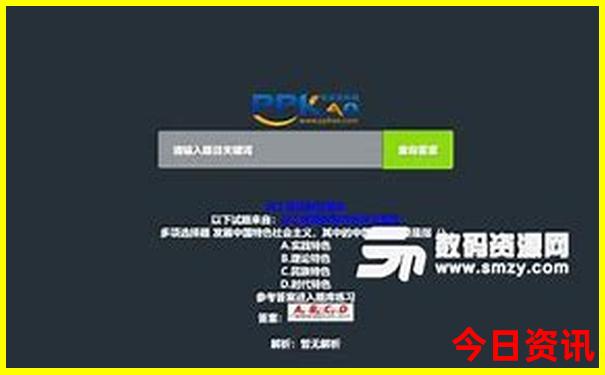 华盛顿十大著名景点