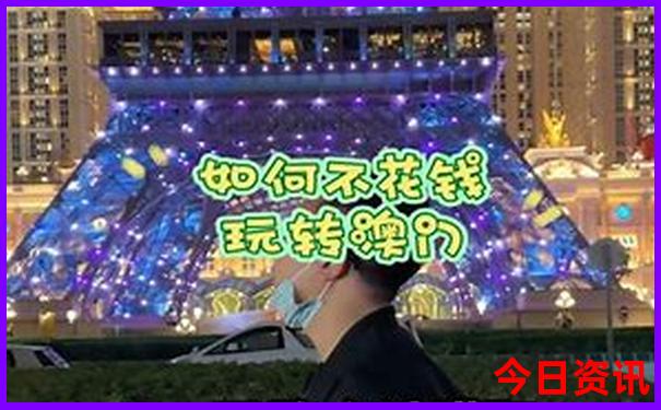 象山岛屿旅游景点大全