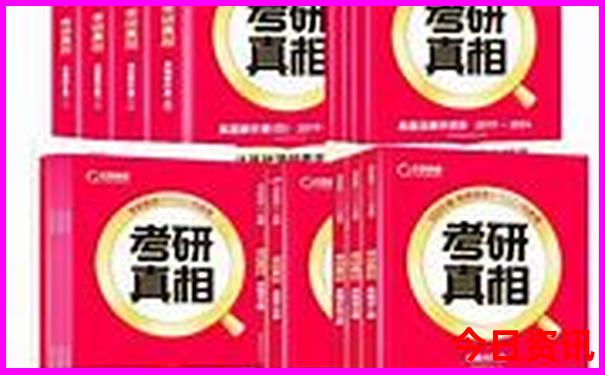 西北游玩攻略最佳线路