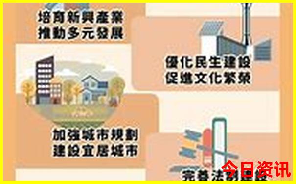 老澳门开奖结果2024开奖记录表