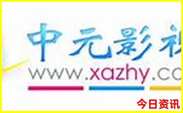 贵阳适合孩子玩的地方